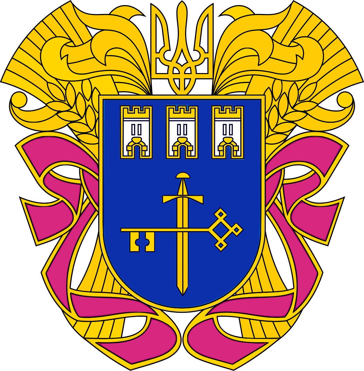 Тернопільська обласна рада затвердила Положення про обласну учнівську олімпіаду з питань публічного управління, місцевого самоврядування та децентралізації влади