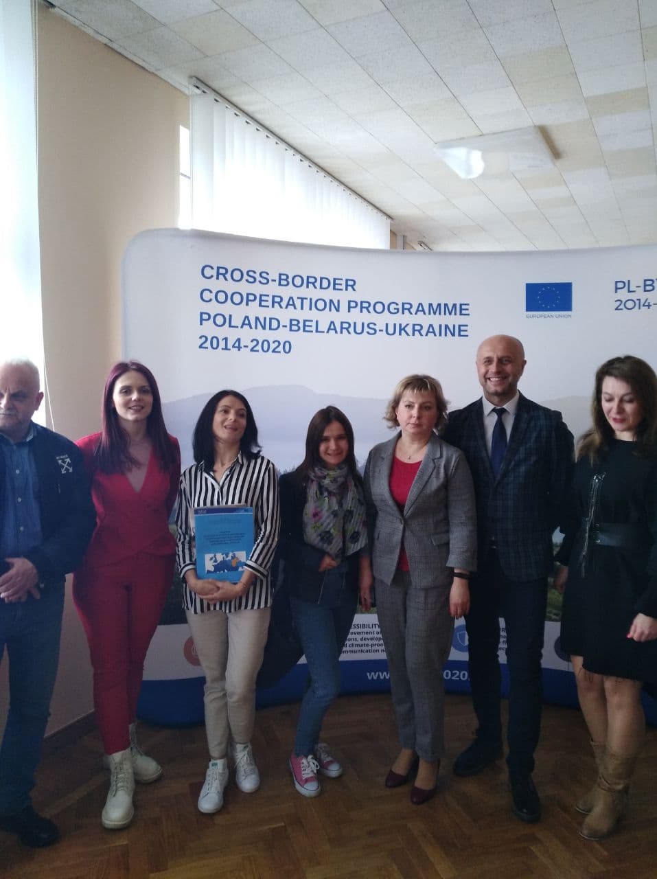 Презентація Програми транскордонного співробітництва Польща-Білорусь-Україна 2021-2027