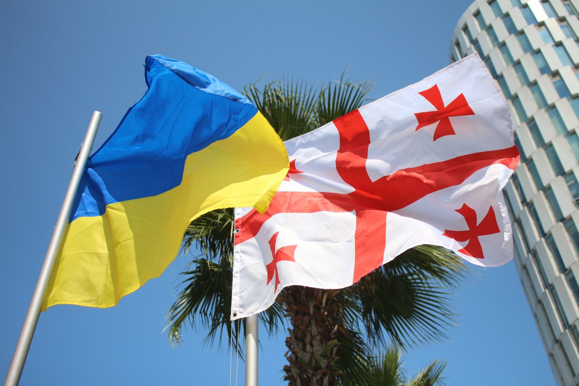День незалежності Грузії