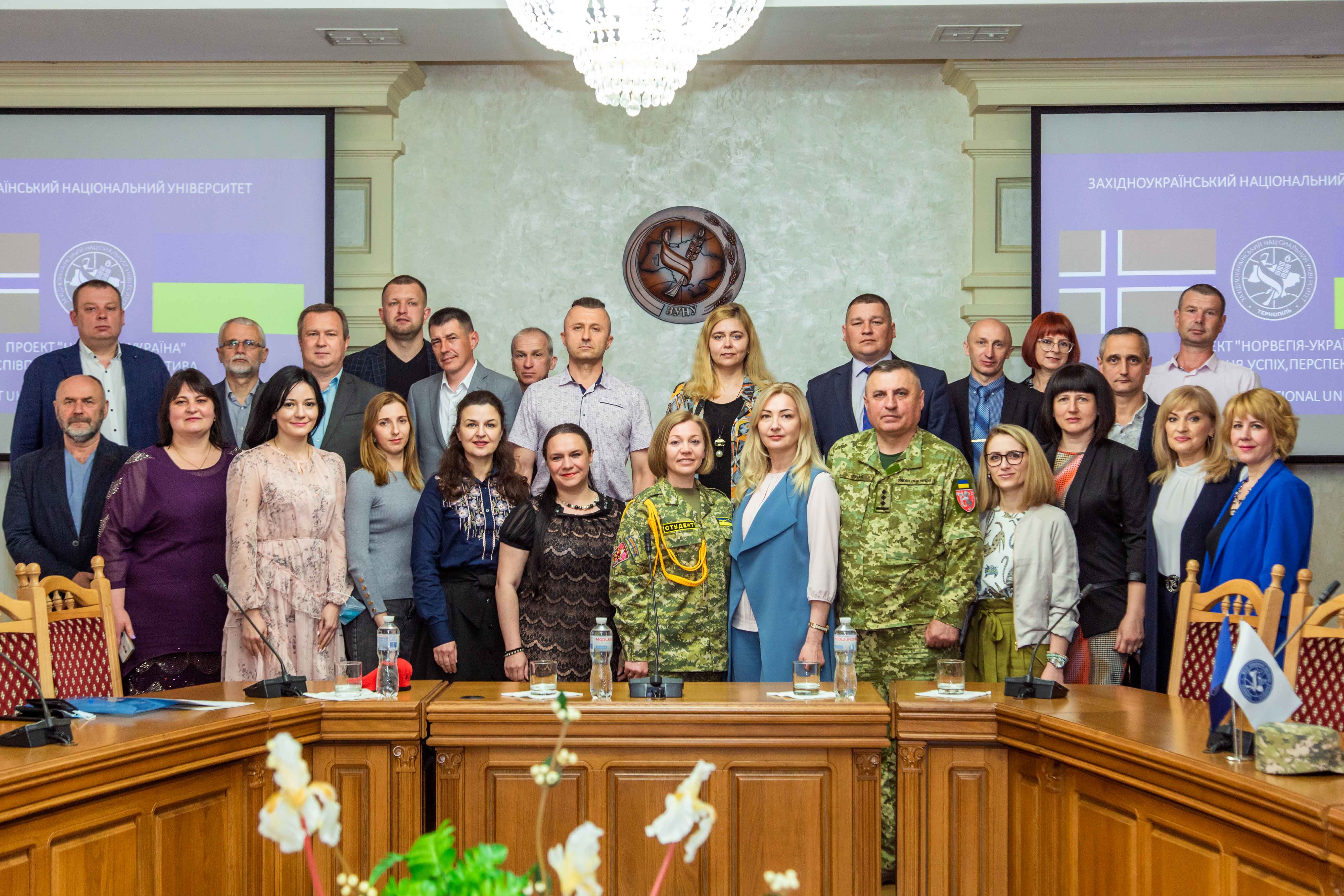 Відбулося урочисте вручення дипломів слухачам проєкту «Норвегія-Україна» в класичному університеті Тернополя