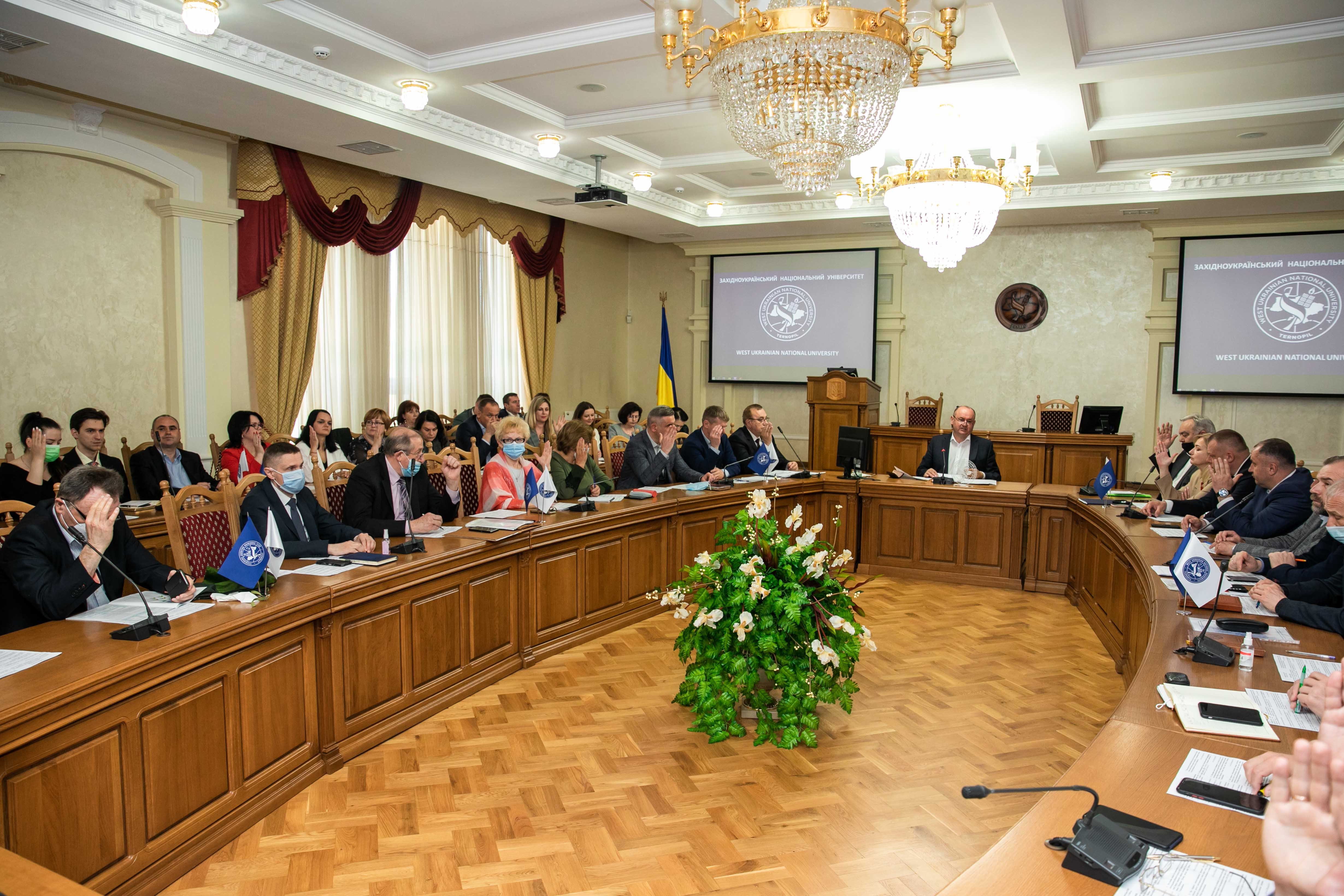 Засідання вченої ради