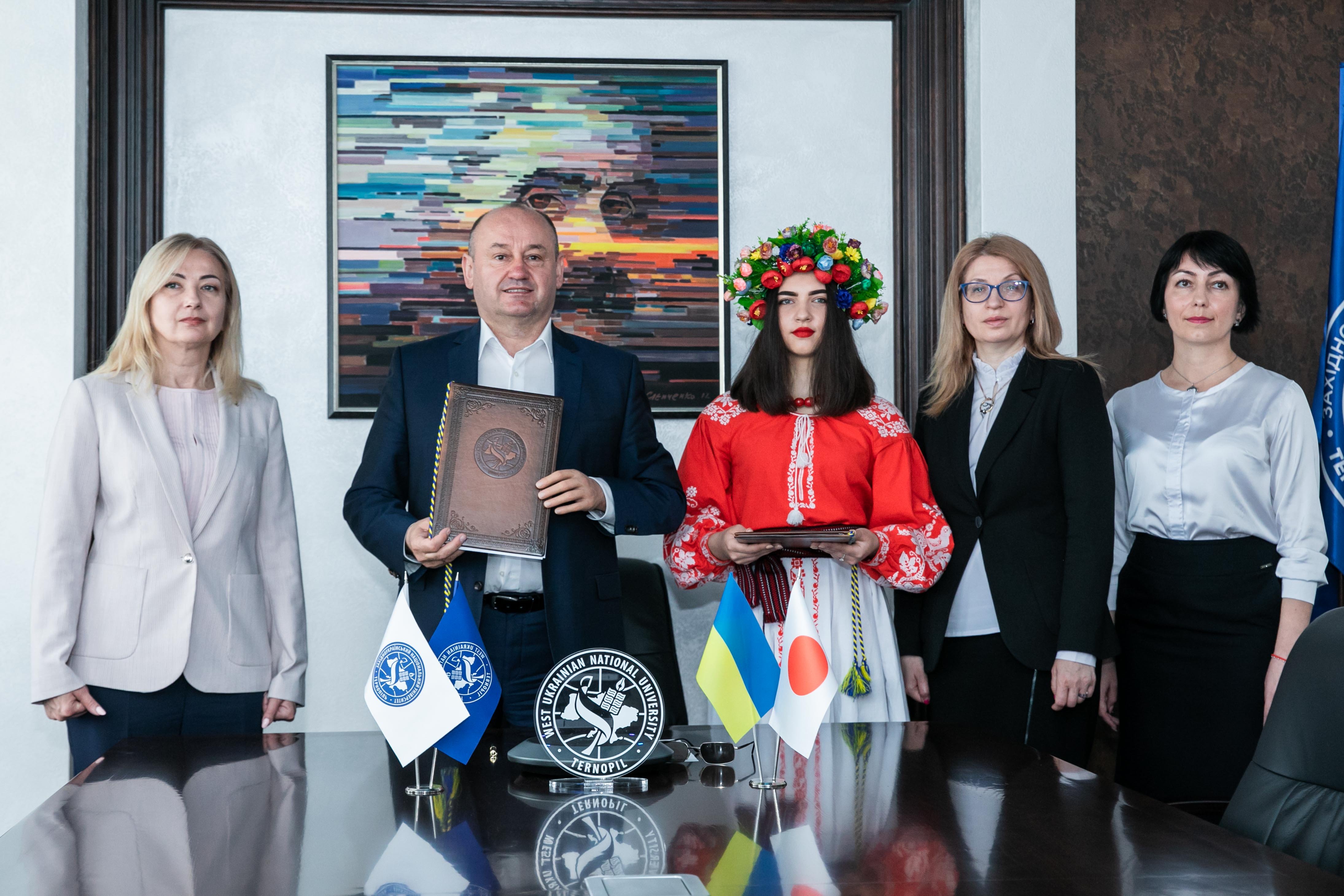 Співпраця з Японією
