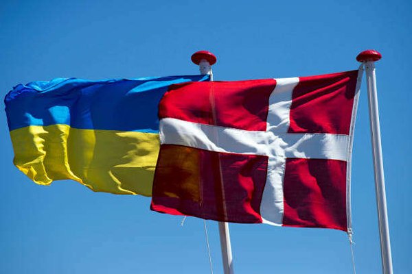 День Конституції Королівства Данія