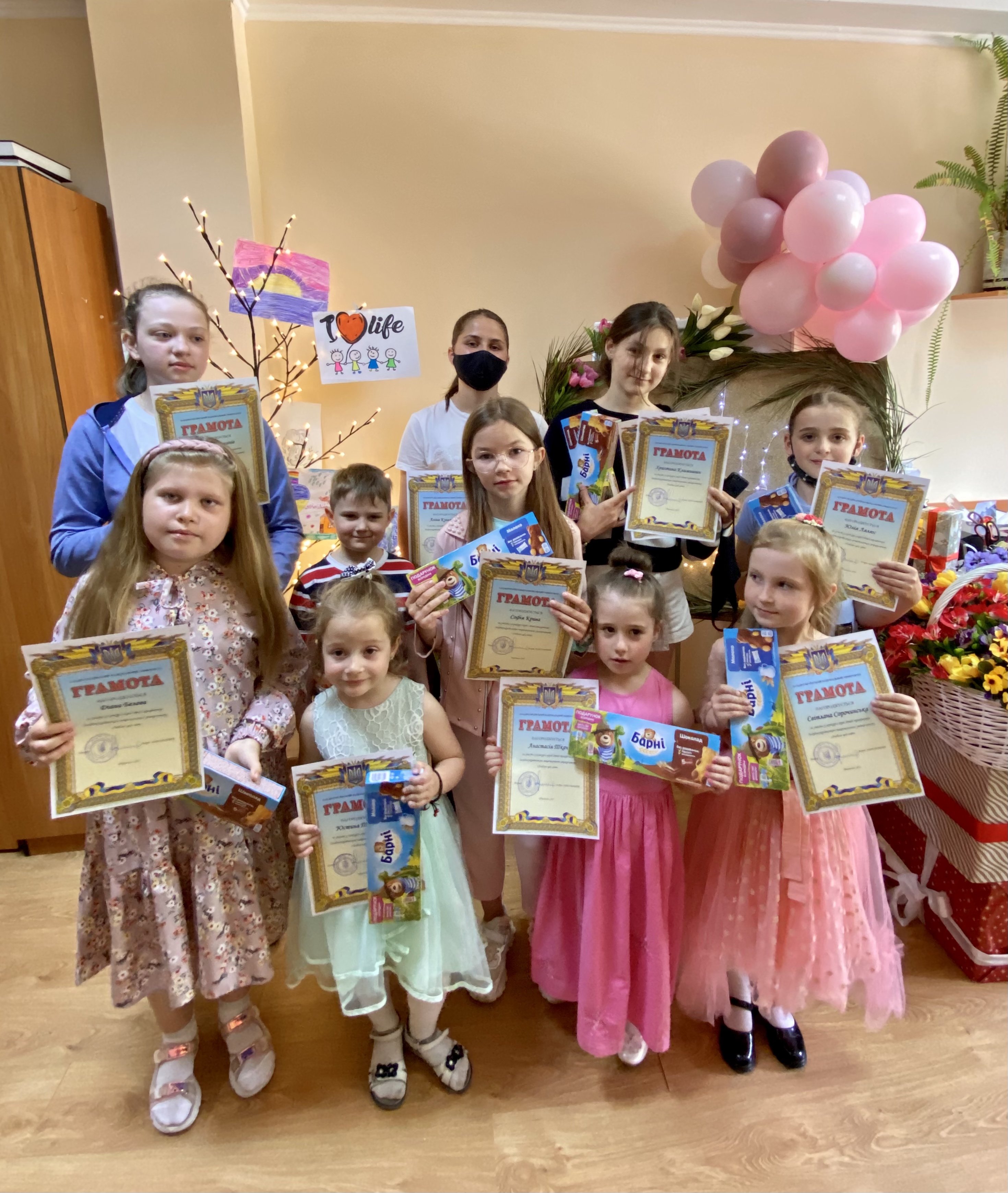 Діти працівників університету взяли участь у конкурсі «Люблю цей світ»