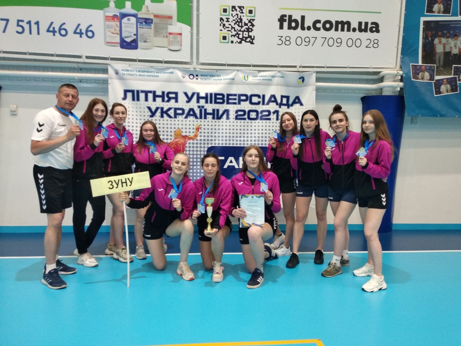 ЗУНУ у трійці лідерів!
