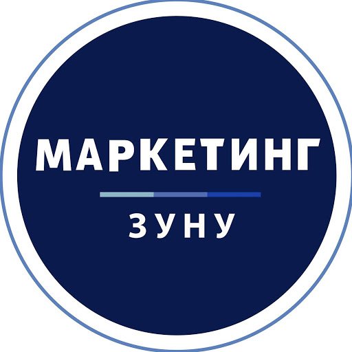 Спеціальність 075 «Маркетинг»