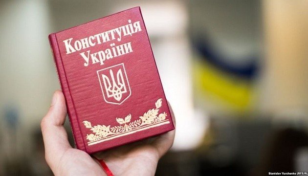Шановна університетська родино!