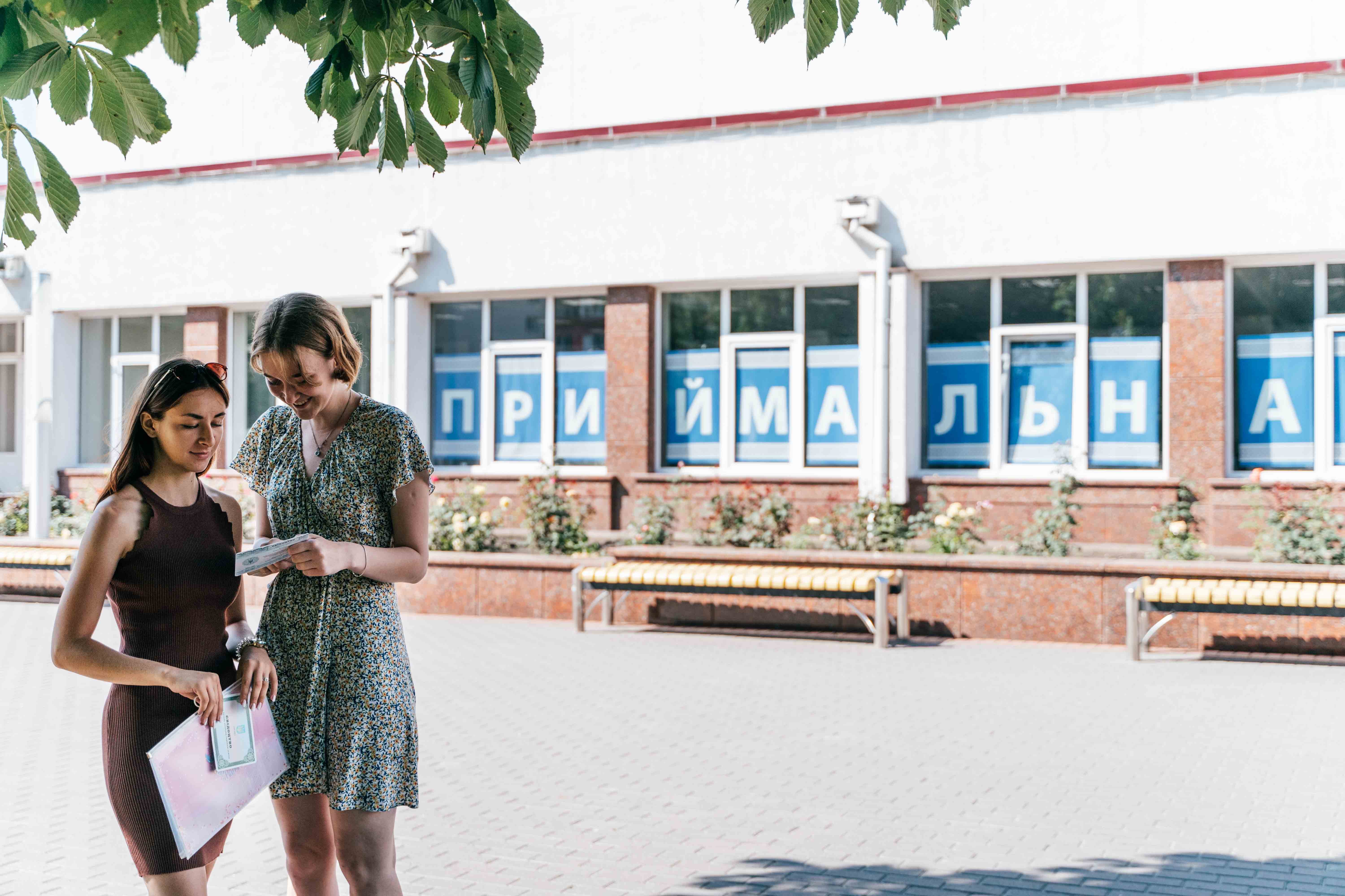 До уваги вступників ЗУНУ!