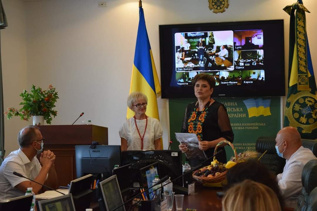 Презентація підручника "Казначейська система" у Державній казначейській службі України