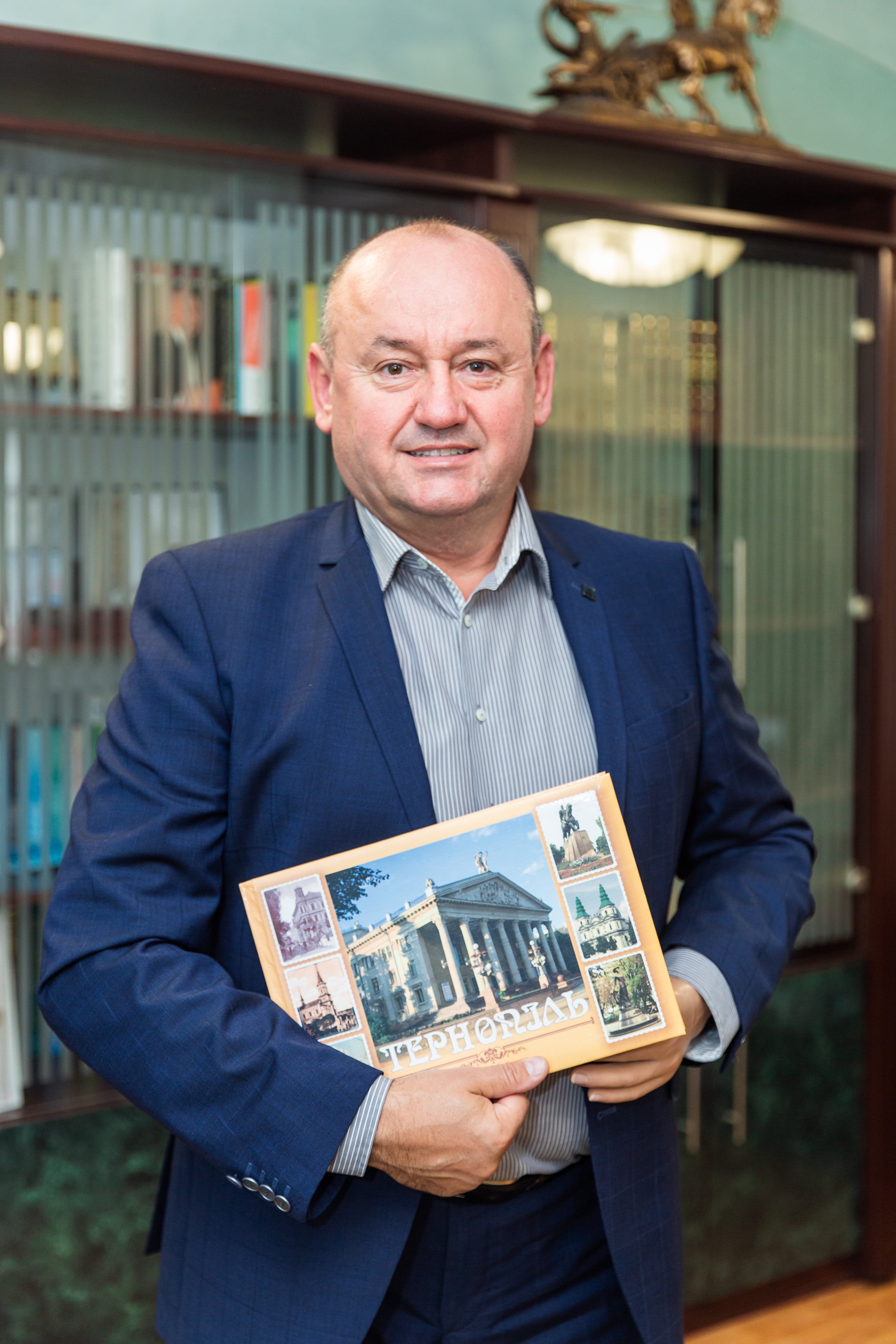 Вітання з Днем міста