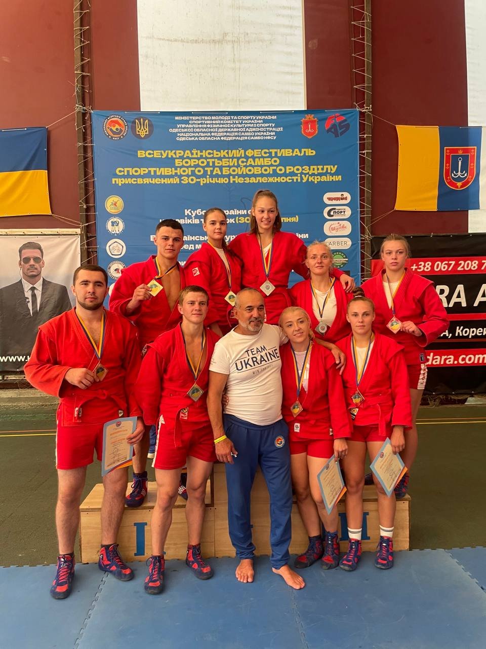 Спортсмени ЗУНУ вибороли 8 медалей