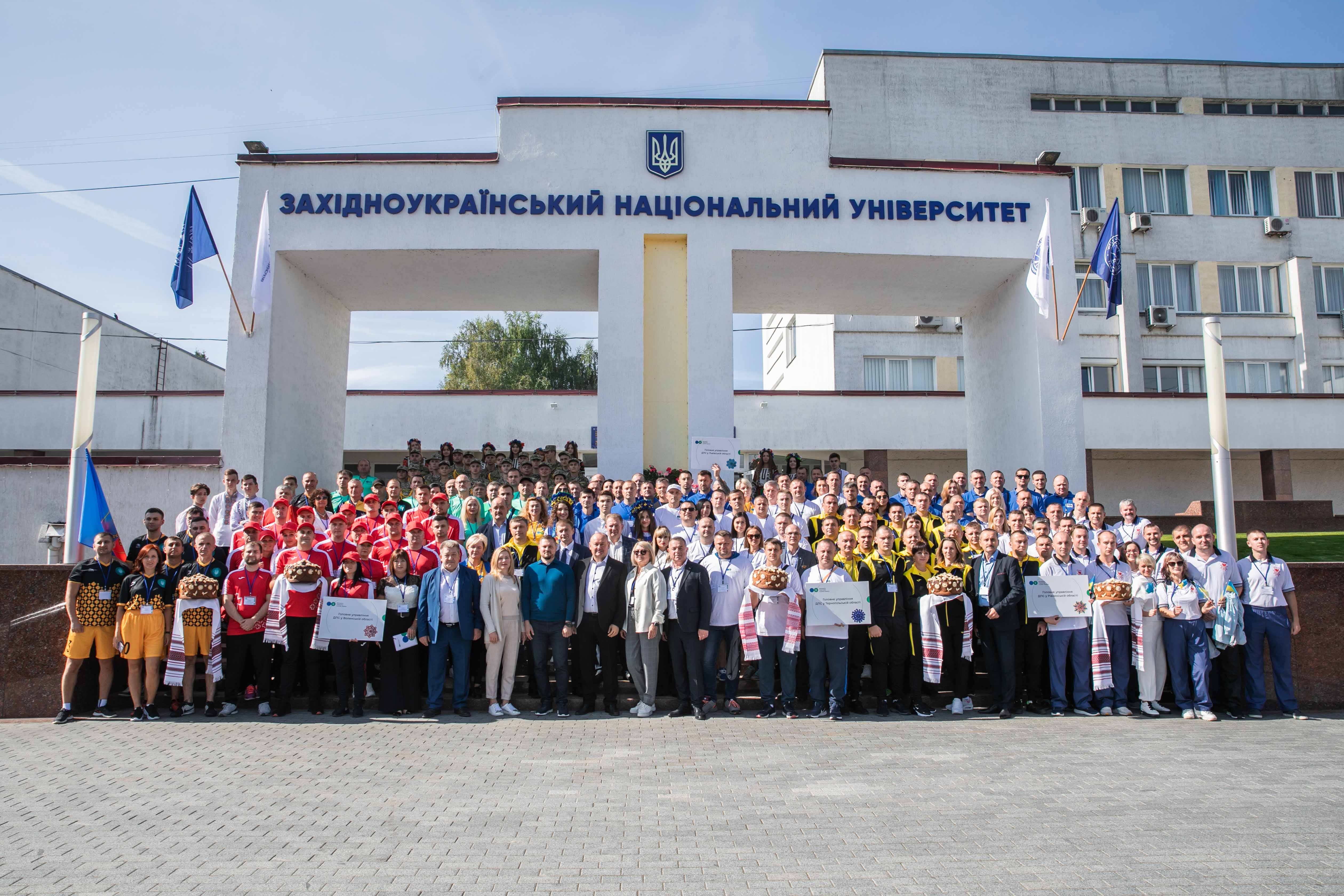Відкриття Спартакіади працівників Державної податкової служби України