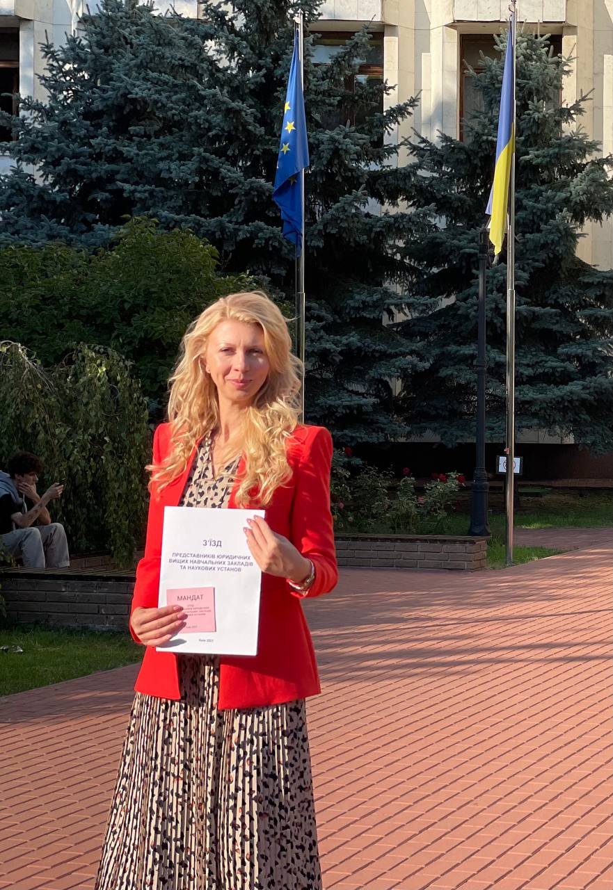 Заступник декана юридичного факультету взяла участь у з’їзді представників юридичних зво