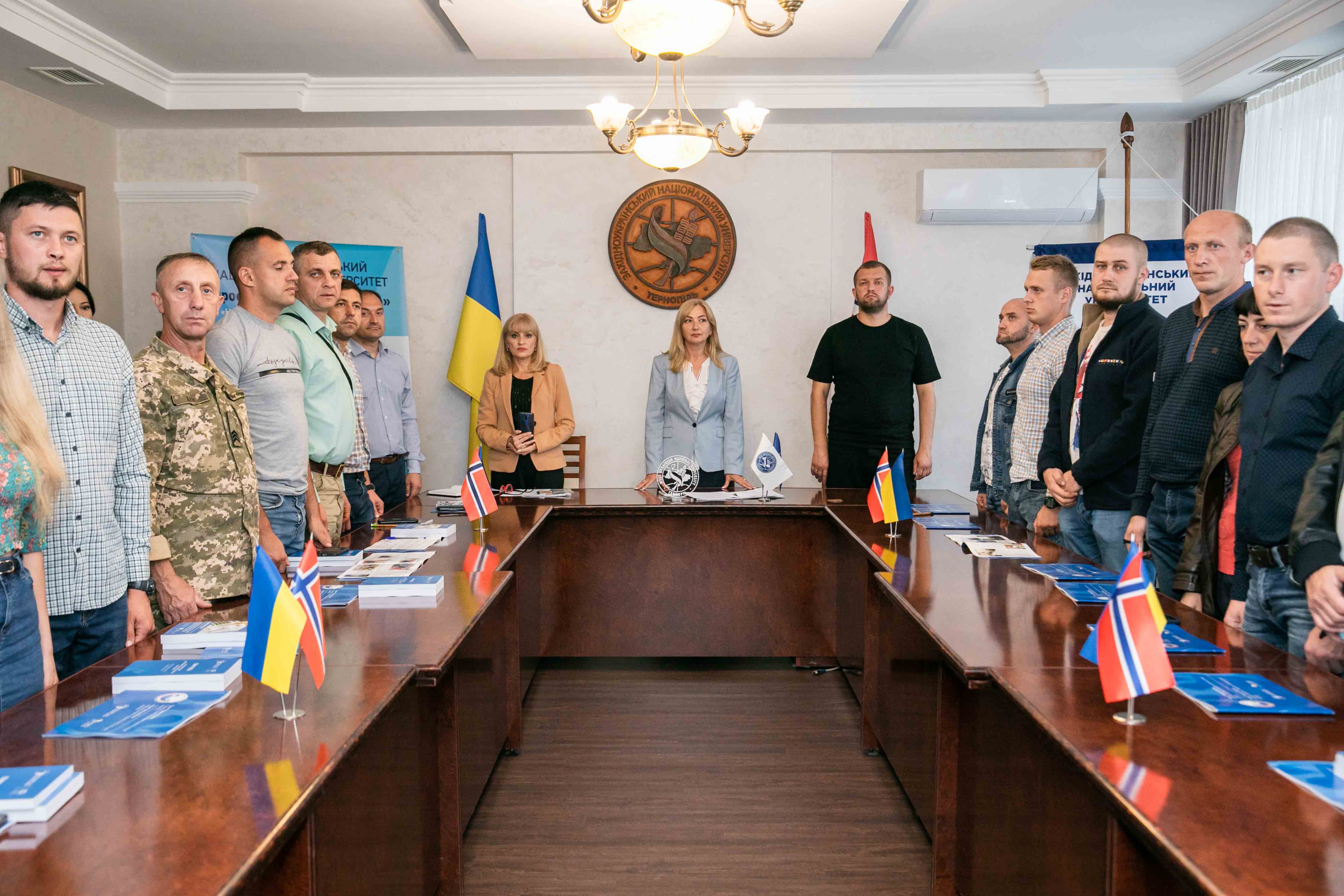 Відкриття осіннього семестру проєкту «Норвегія-Україна. Професійна адаптація. Інтеграція в державну систему»