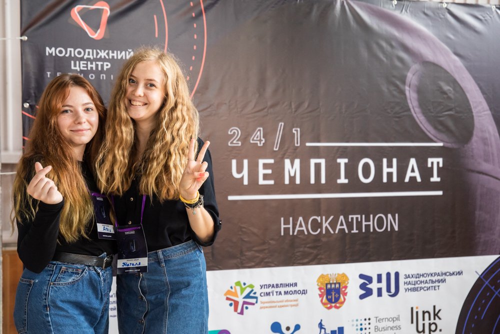 Хакатон «Чемпіонат 24/1»