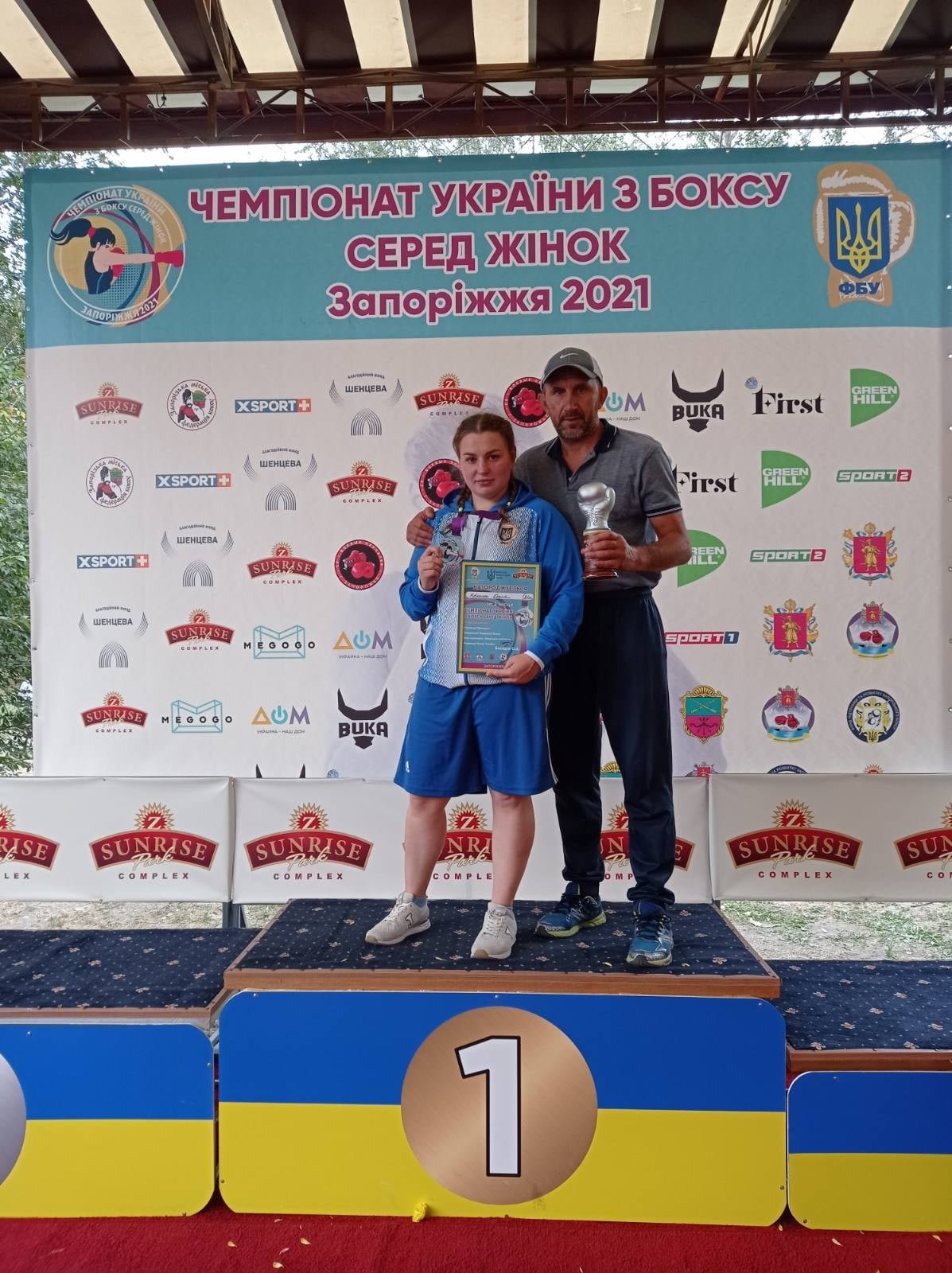 Студентка ЗУНУ – срібна призерка чемпіонату України з боксу