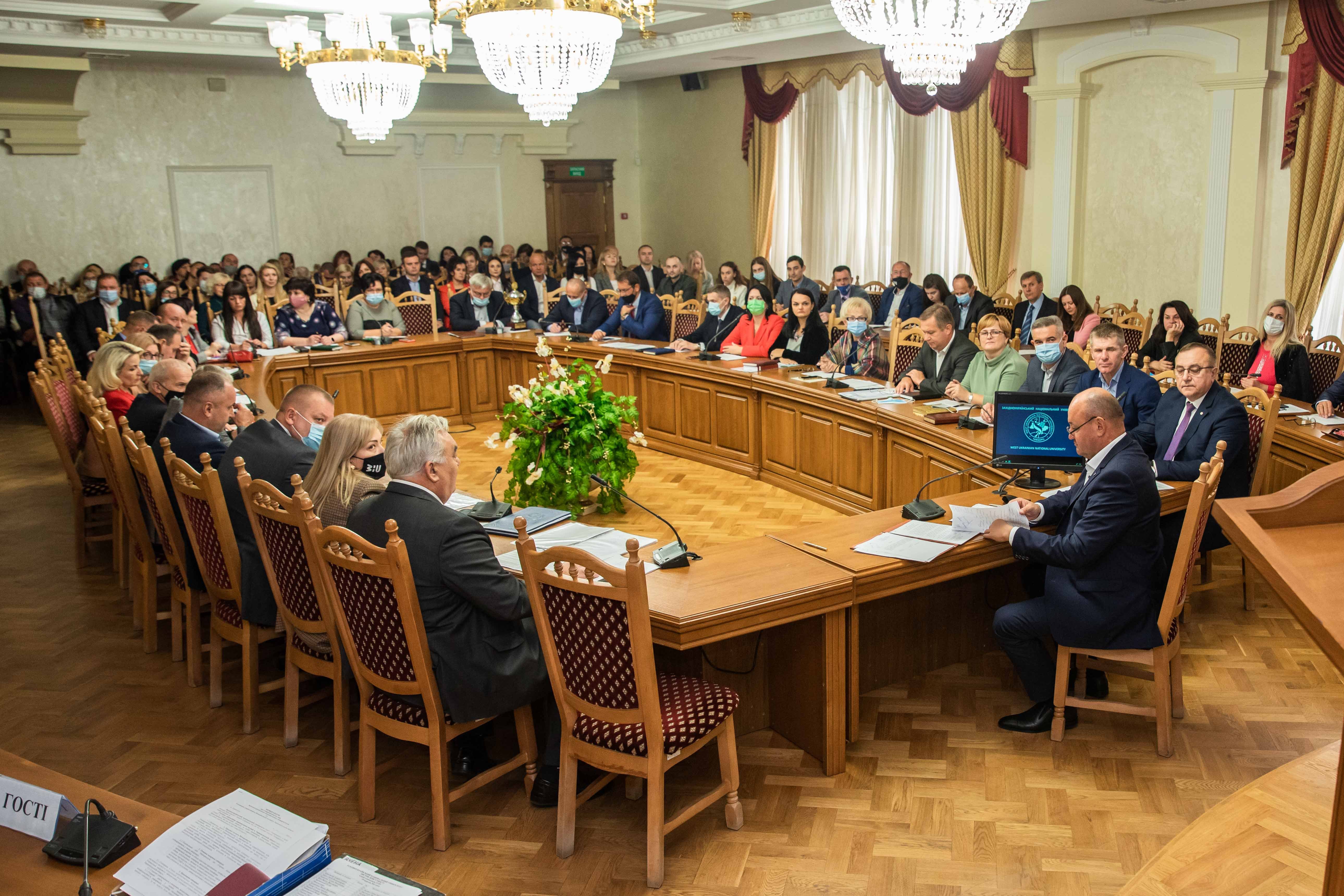 Засідання Вченої ради класичного університету Тернополя