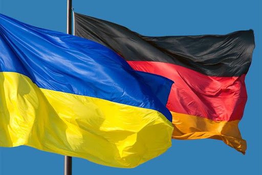 Вітання із Днем Німецької єдності