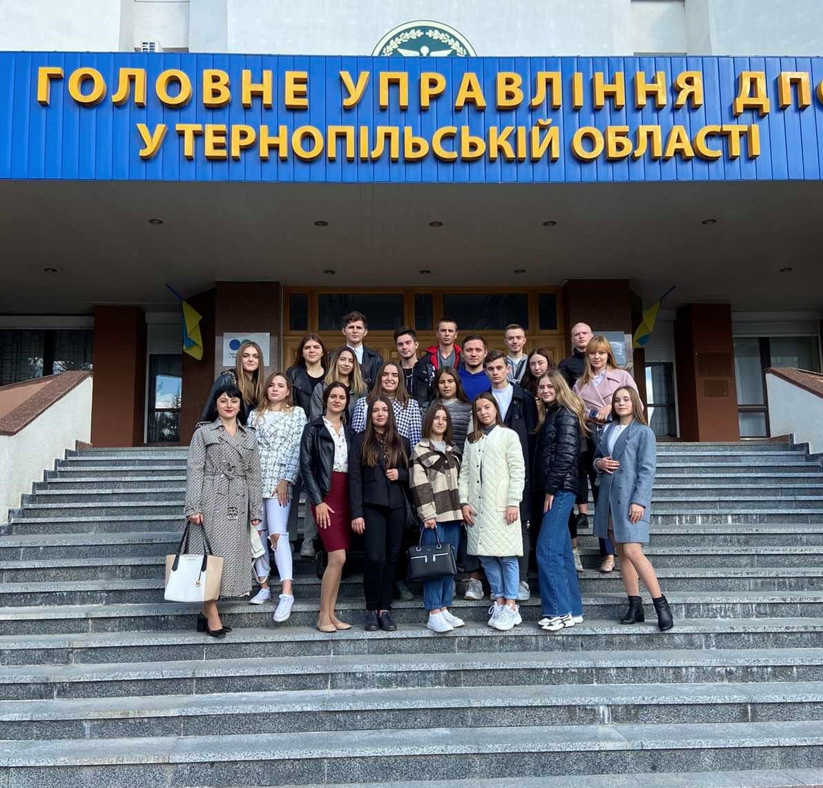 Студенти кафедри фінансового контролю та аудиту відвідали ГУ ДПС у Тернопільській області та музей податкової служби