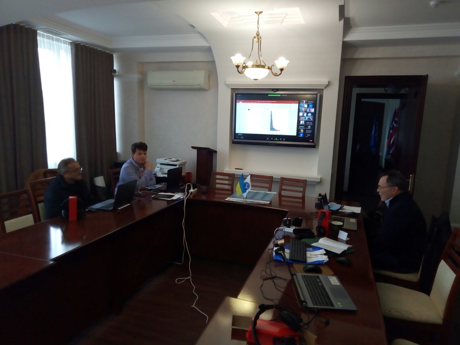 11 міжнародна конференція IDAACS’2021