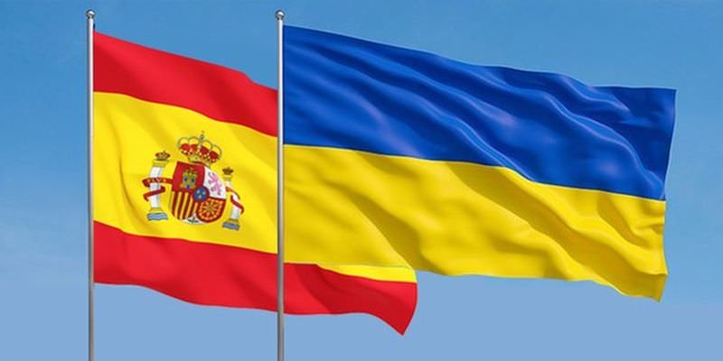 Вітання з Національним Днем Іспанії!