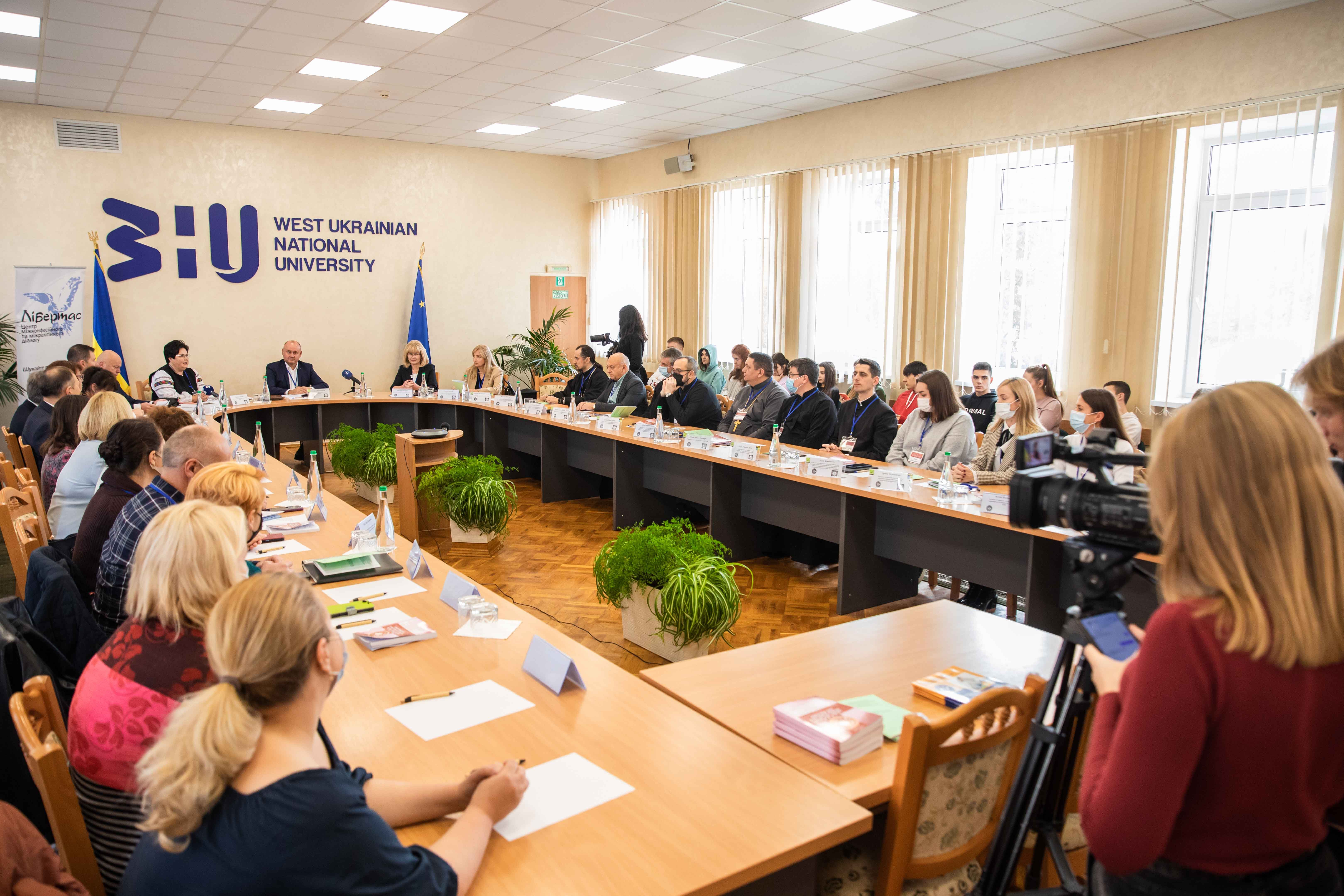 Відбулася Міжнародна наукова конференція «Міжрелігійний діалог та його вплив на суспільство, політику, бізнес, культуру»