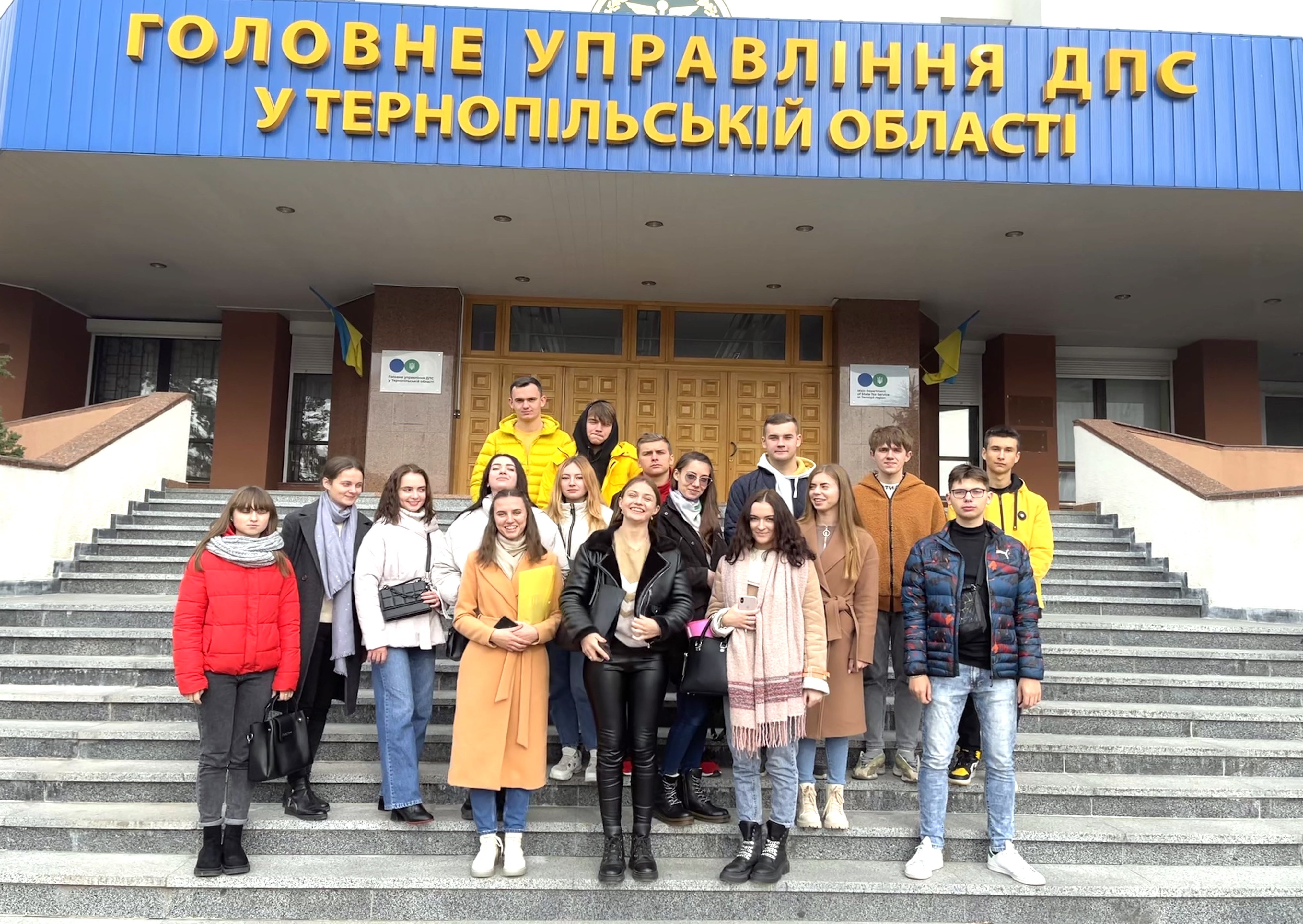 Студенти ЗУНУ відвідали ГУ ДПС у Тернопільській області та музей податкової служби