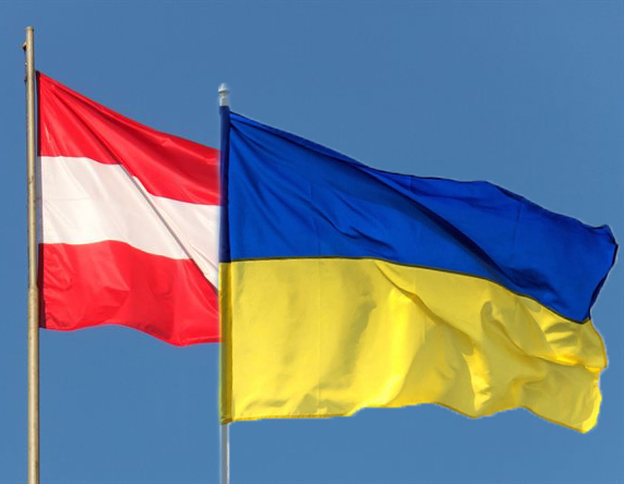 Вітання із національним святом Австрії!