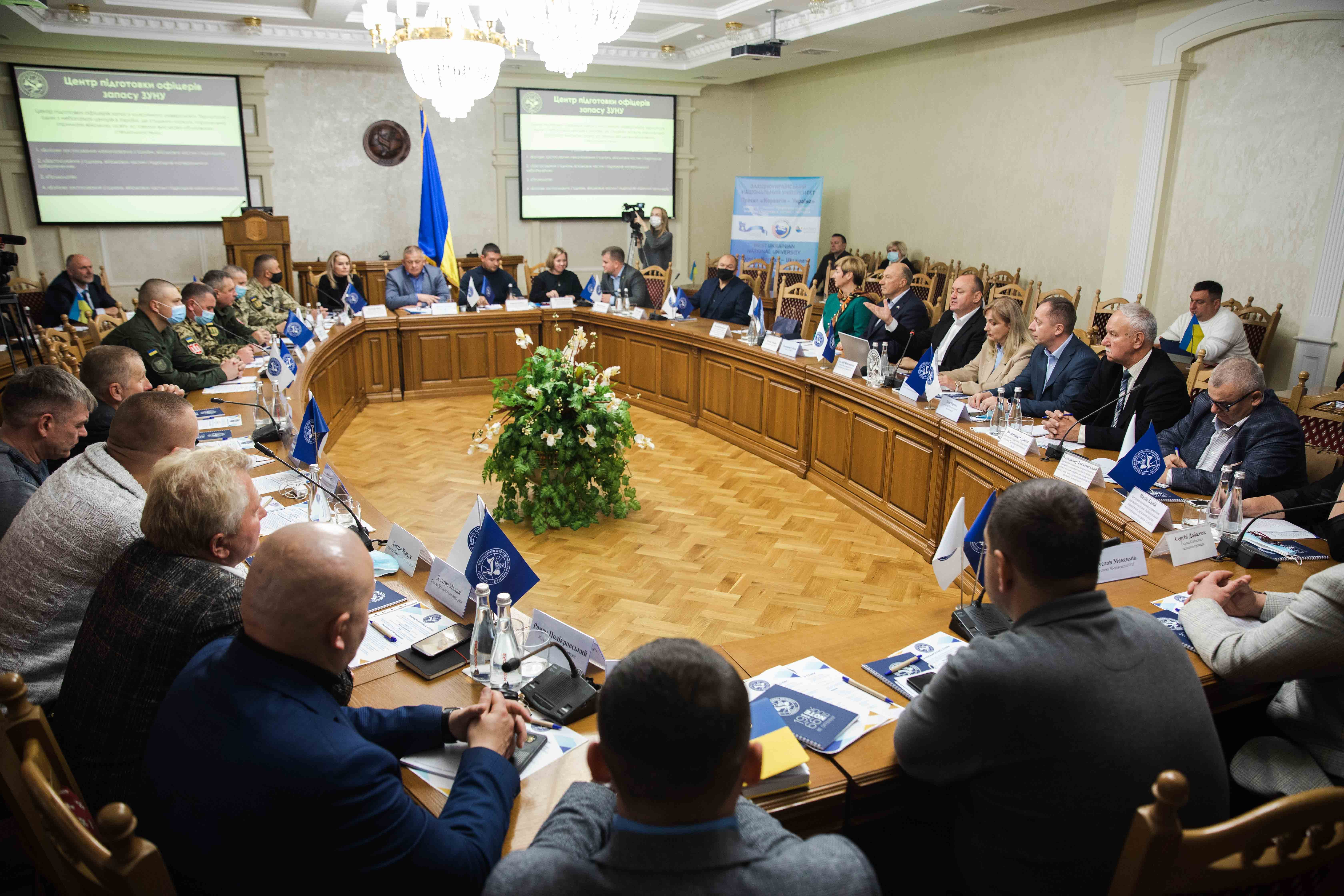 У ЗУНУ відбувся круглий стіл «Напрями співпраці органів державної влади та місцевого самоврядування України щодо соціальної і професійної адаптації ветеранів війни»