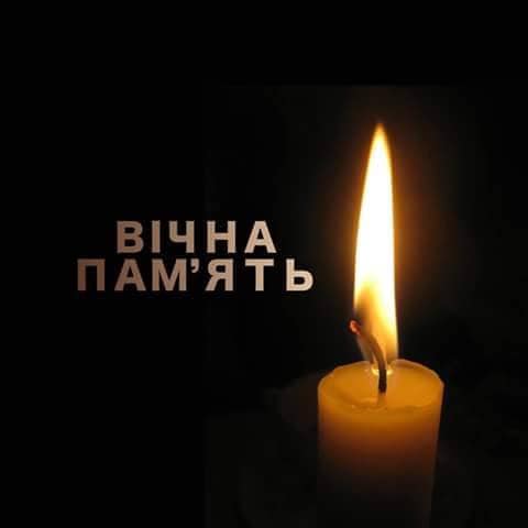 Сумуємо…