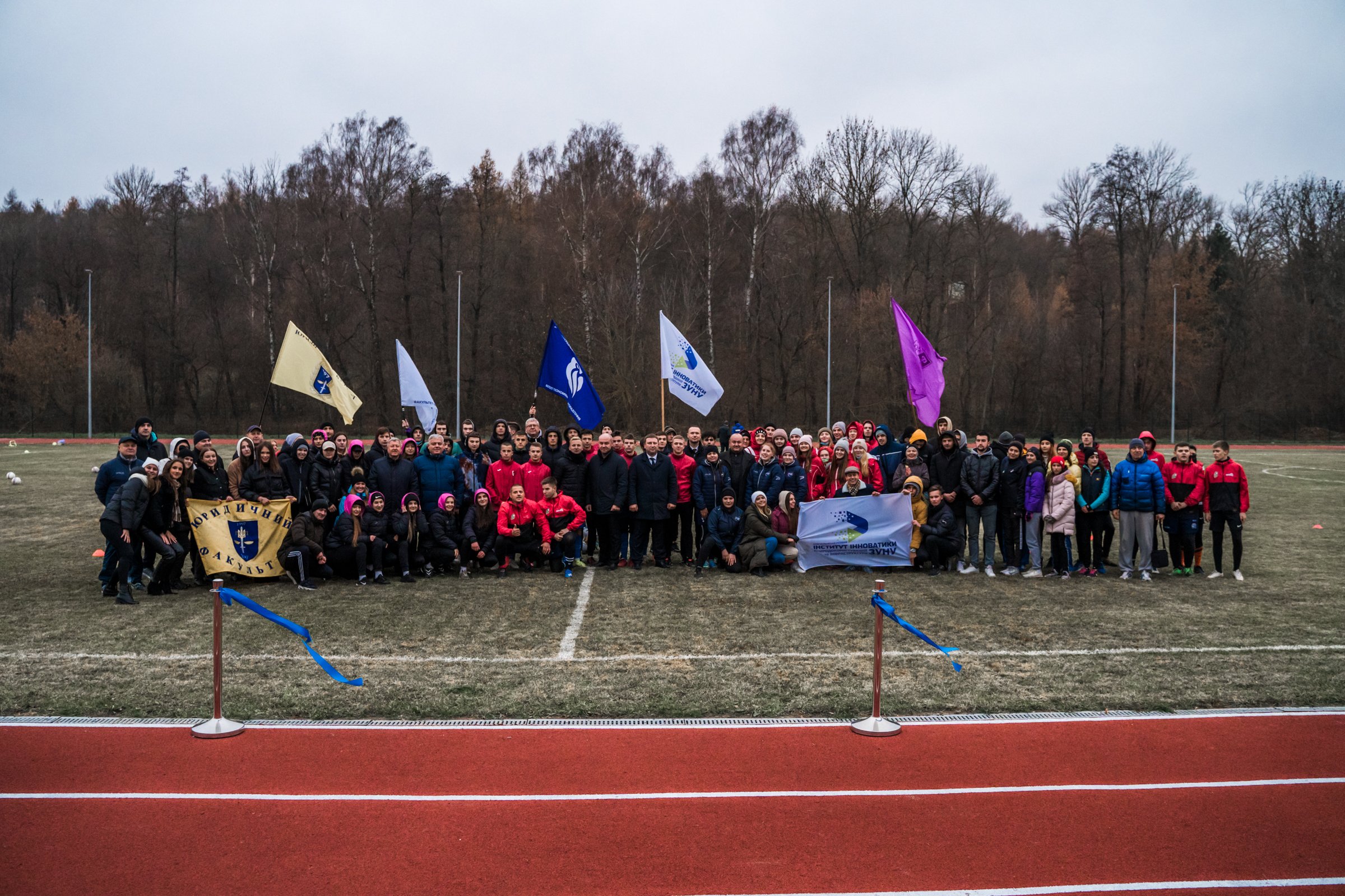 Міністр освіти і науки України Сергій Шкарлет взяв участь у відкритті спортивного комплексу ЗУНУ