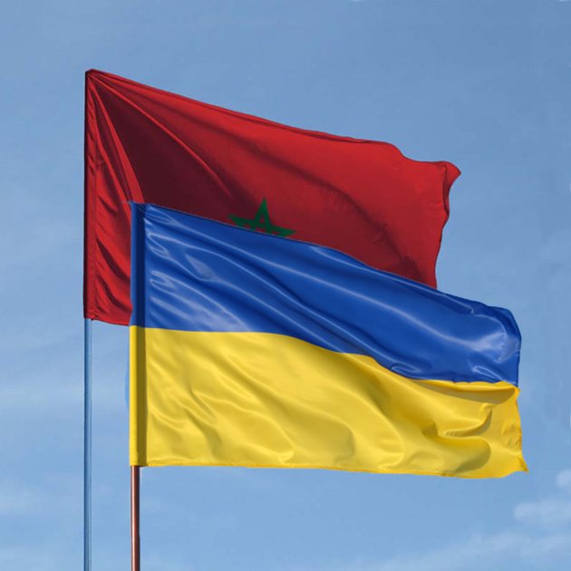 Вітання із Днем незалежності Королівства Марокко!