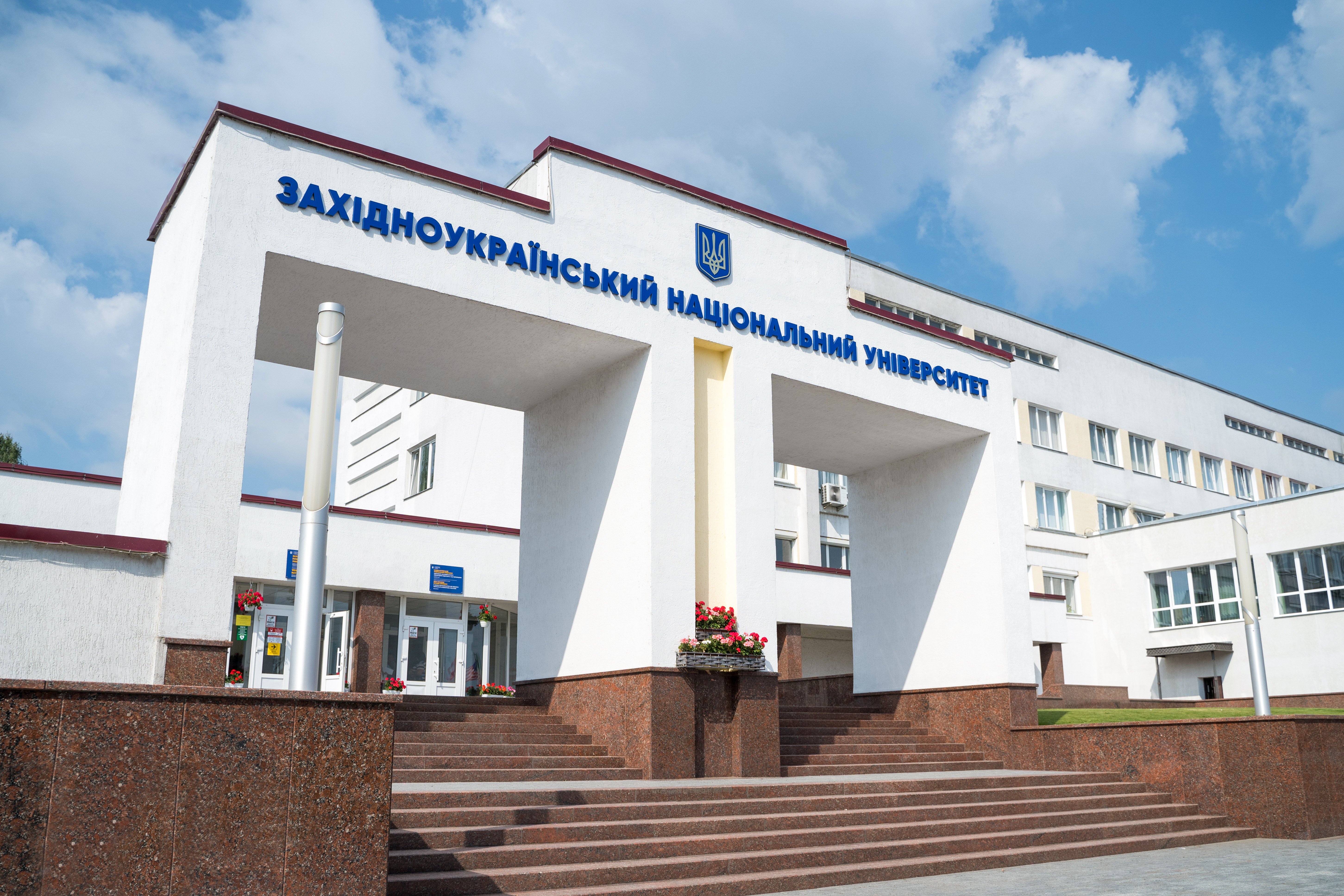 Відбудеться конференція трудового колективу ЗУНУ