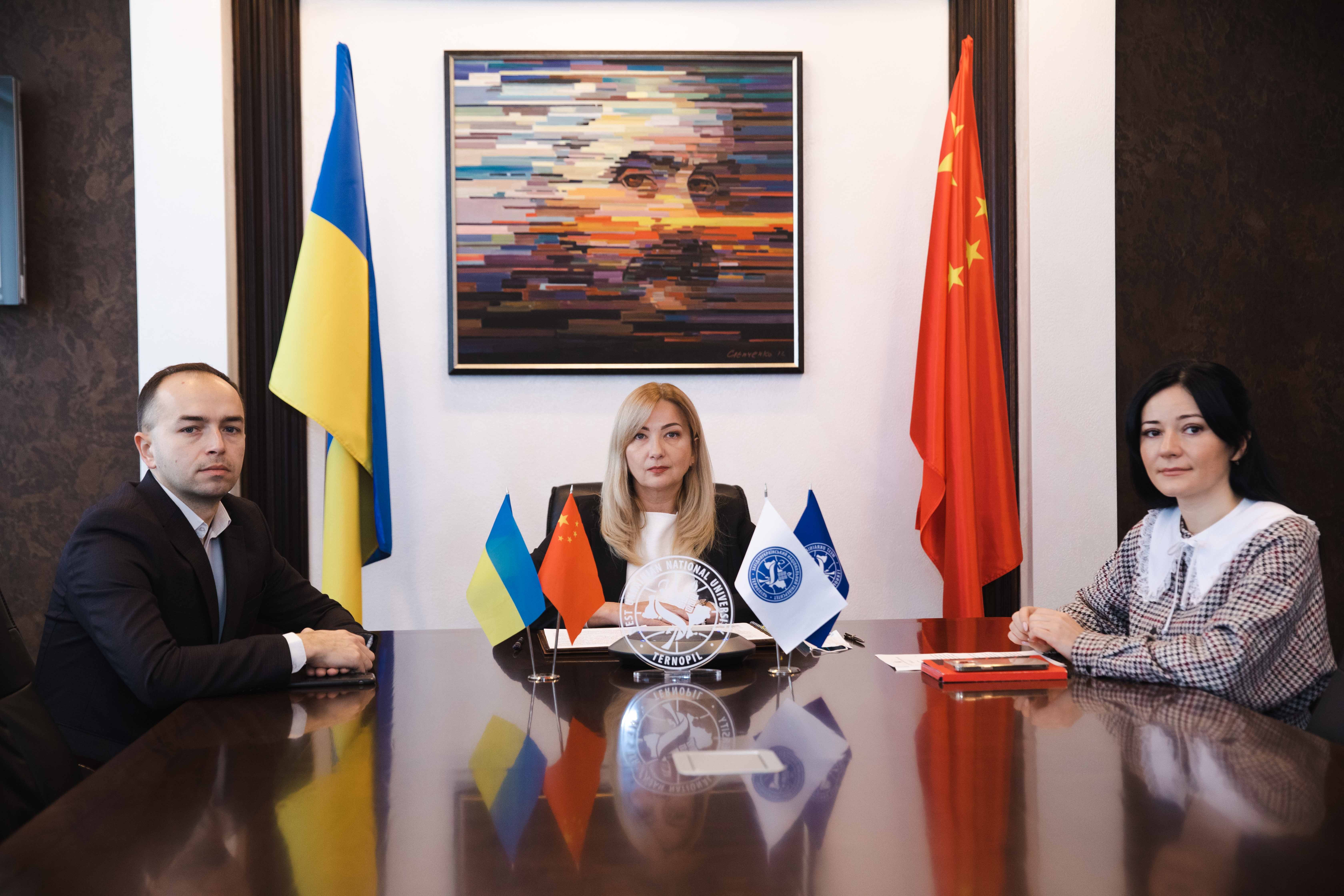 Співпраця з інститутом Китайської Народної Республіки