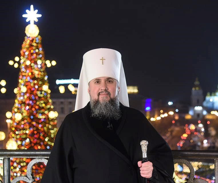 Різдвяне послання предстоятеля Православної Церкви України митрополита Епіфанія