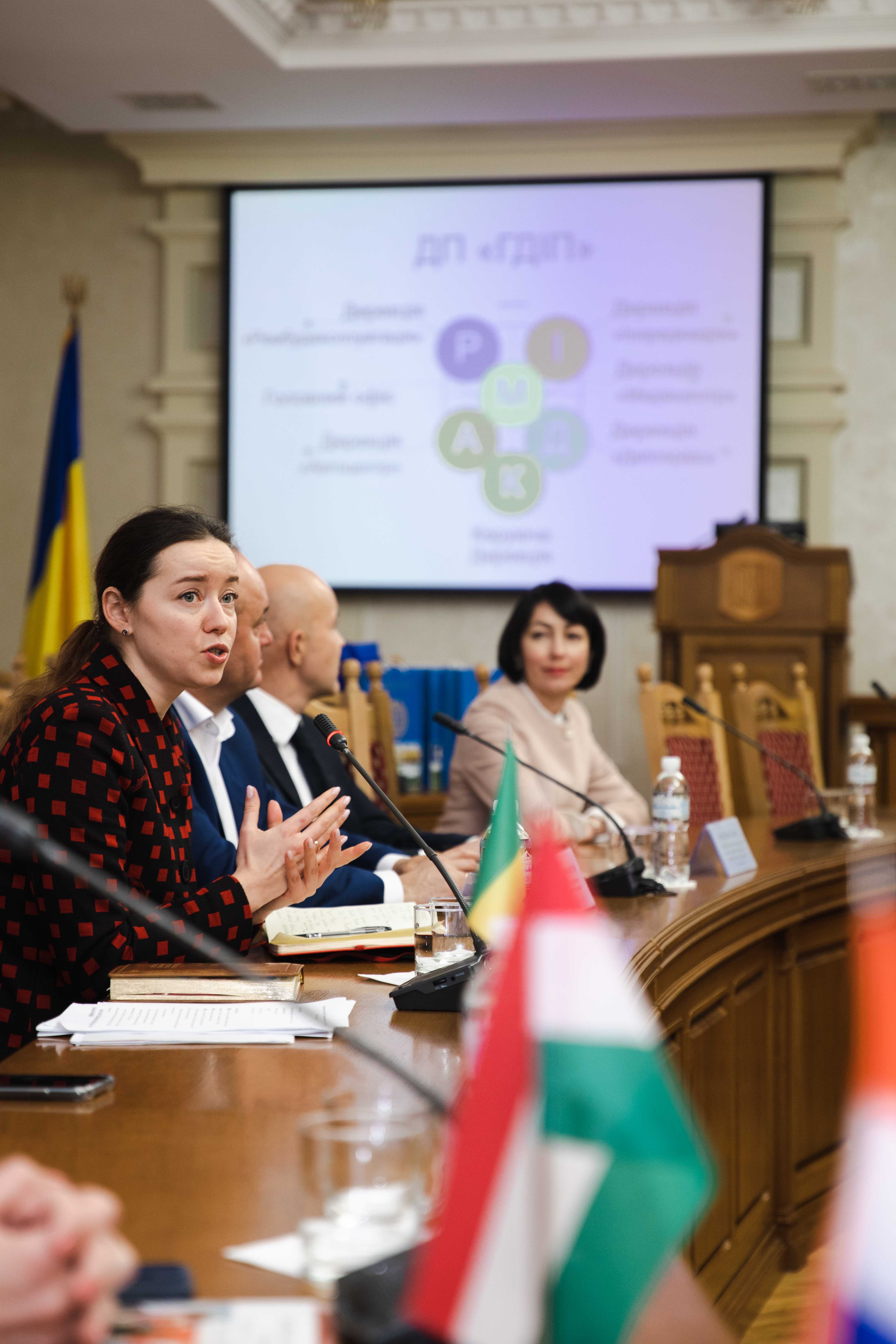 У ЗУНУ відбувся форум «Тернопільщина дипломатична»
