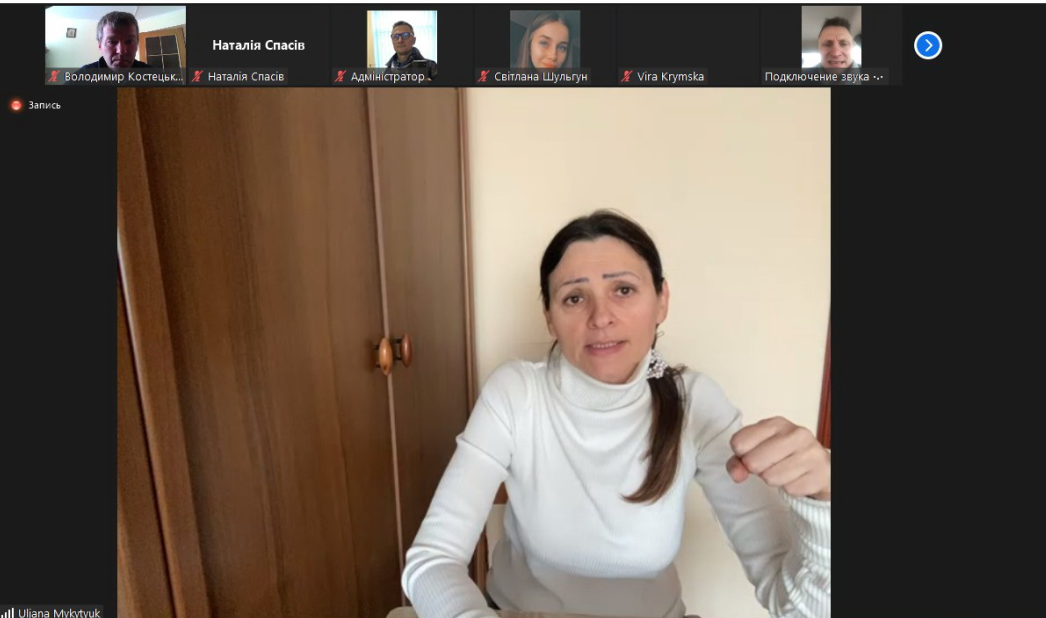 Відбувся науково-практичний семінар «Особливості реалізації та фінансування державних соціальних програм»