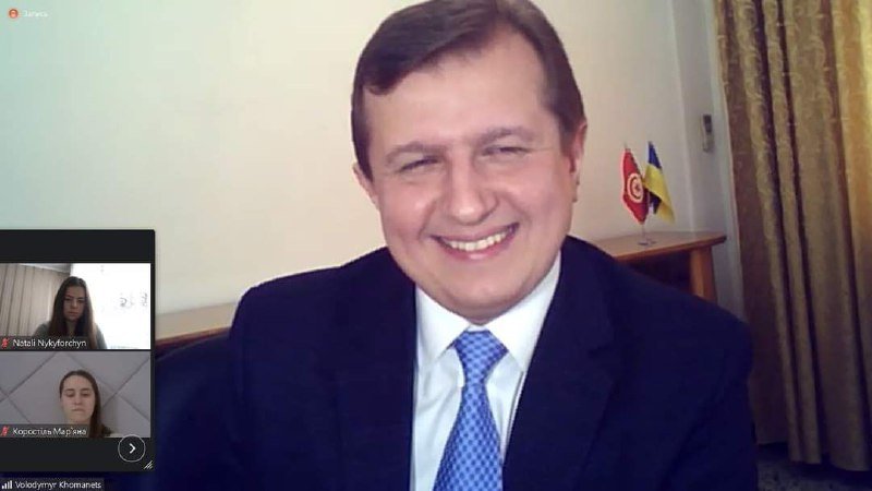 Зустріч із Надзвичайним і Повноважним Послом України в Туніській Республіці