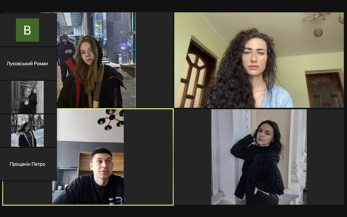 Відбувся тренінг «Особливості формування міжнародної фінансової звітності вітчизняних підприємств»