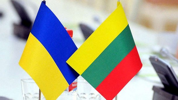 Вітання із Днем незалежності Литовської Республіки!