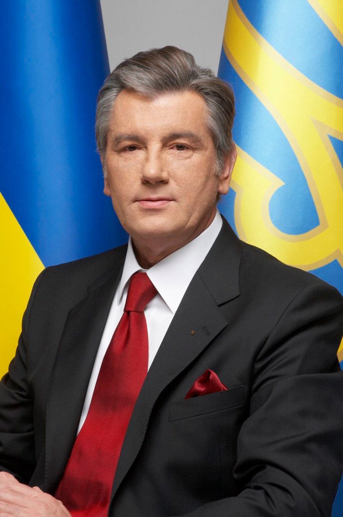 Шановний Вікторе Андрійовичу!