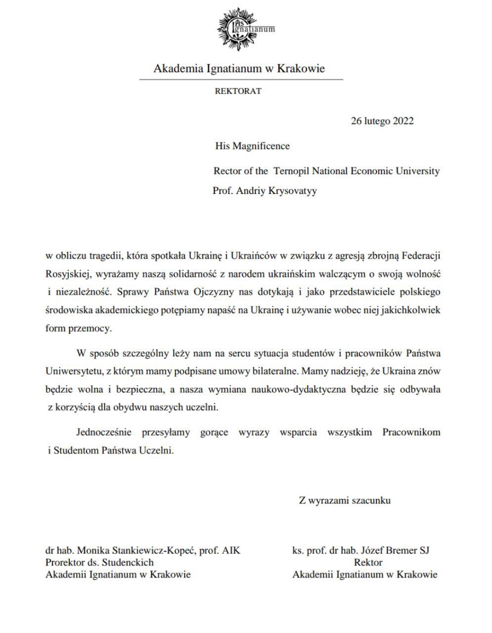 Академія Ignatianum в Кракові
