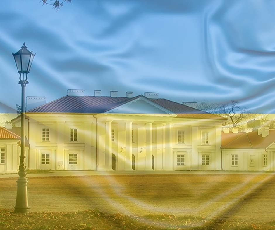 Природничо-гуманітарний університет в м. Сєдльце солідарний з Україною