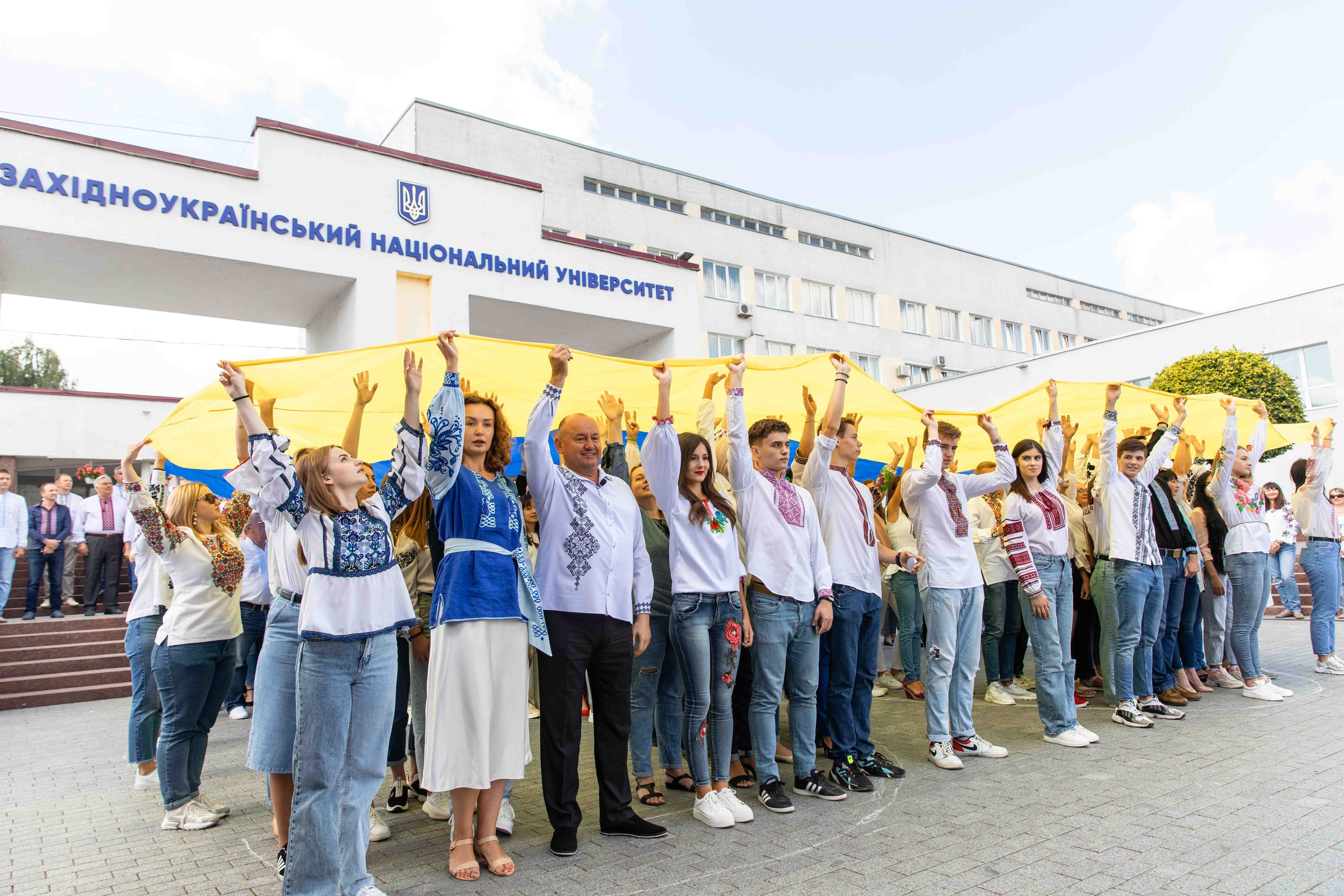 Україна об‘єднала світ