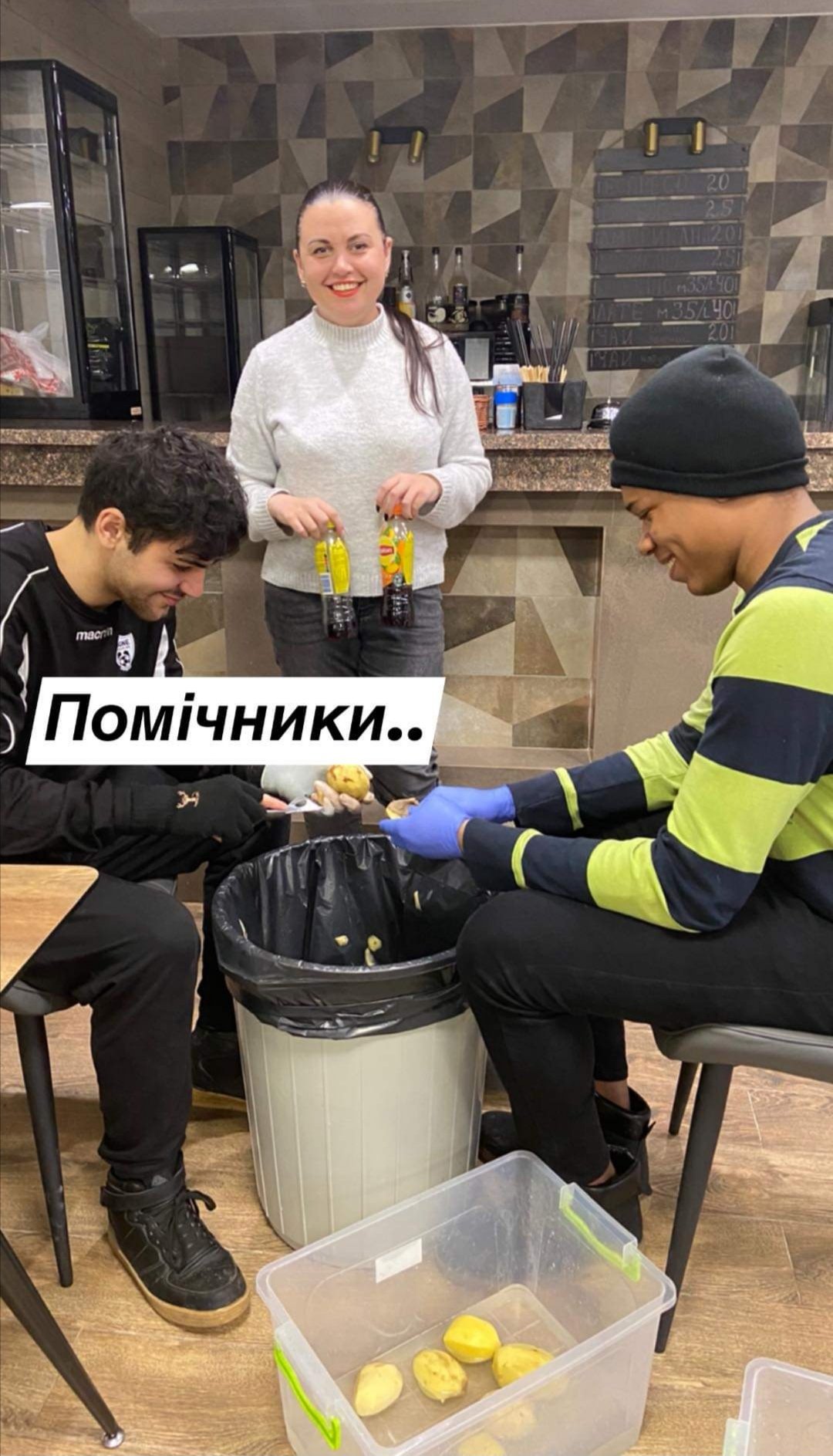 Волонтерство в ЗУНУ!