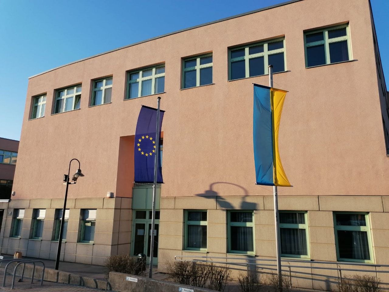 Підтримка від колег з Австрії