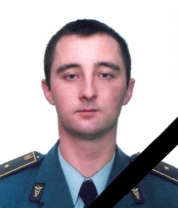 Сумна звістка надійшла до Західноукраїнського національного університету