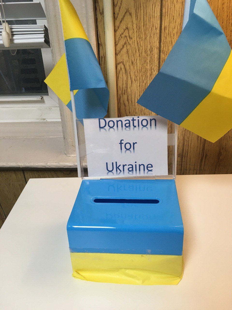 Підтримка від Нью-Йоркського центру ЗУНУ