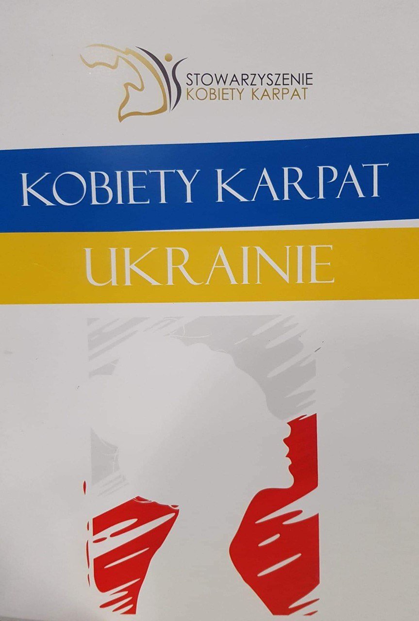 Відбулася конференція «Жінки Карпат Україні»
