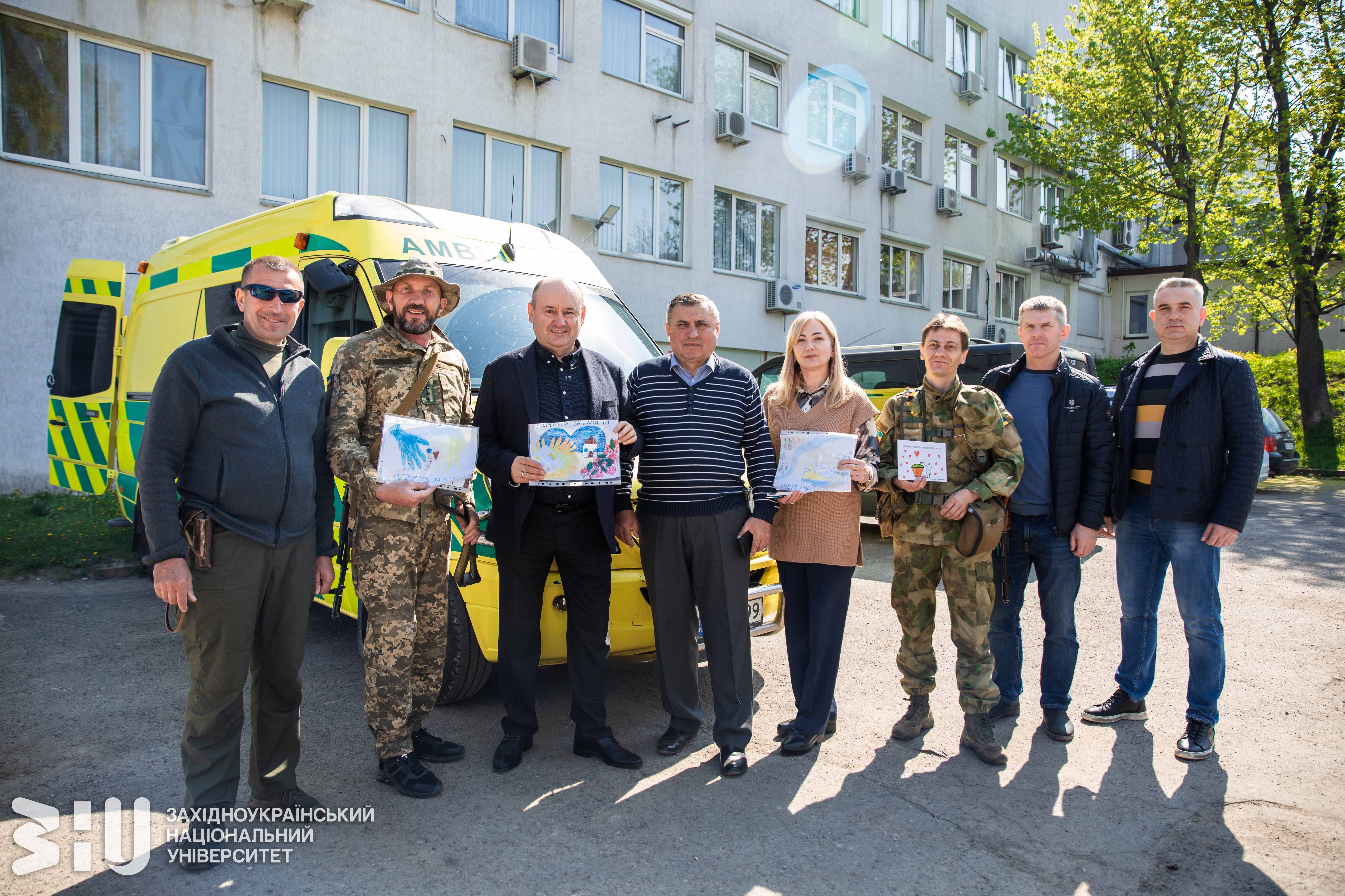 Волонтерський центр ЗУНУ
